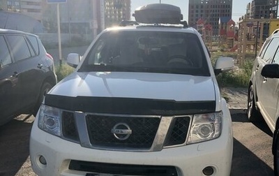 Nissan Pathfinder, 2011 год, 1 150 000 рублей, 1 фотография