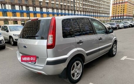 Ford Fusion I, 2007 год, 590 000 рублей, 3 фотография