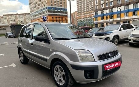 Ford Fusion I, 2007 год, 590 000 рублей, 6 фотография