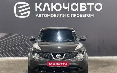 Nissan Juke II, 2013 год, 1 040 000 рублей, 1 фотография