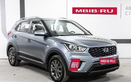 Hyundai Creta I рестайлинг, 2021 год, 2 380 000 рублей, 3 фотография