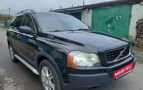 Volvo XC90 II рестайлинг, 2004 год, 475 000 рублей, 2 фотография