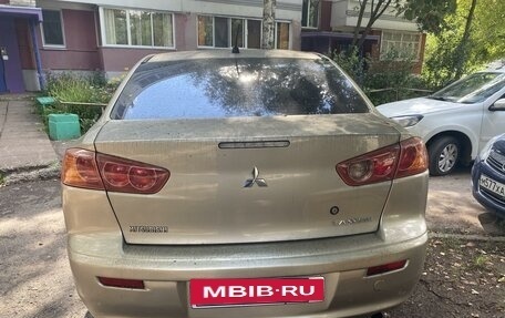 Mitsubishi Lancer IX, 2008 год, 650 000 рублей, 2 фотография