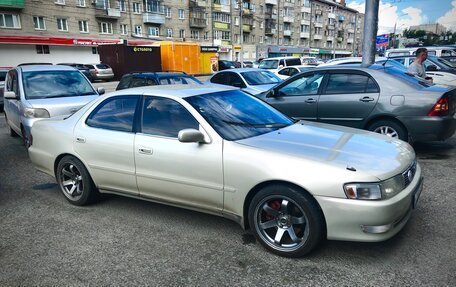 Toyota Cresta, 1993 год, 600 000 рублей, 2 фотография