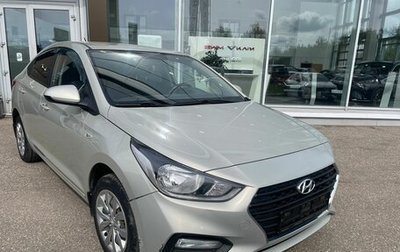 Hyundai Solaris II рестайлинг, 2017 год, 1 179 000 рублей, 1 фотография