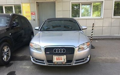 Audi A4, 2006 год, 875 000 рублей, 1 фотография