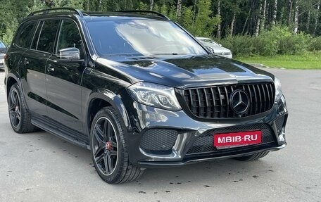 Mercedes-Benz GLS, 2016 год, 4 800 000 рублей, 4 фотография