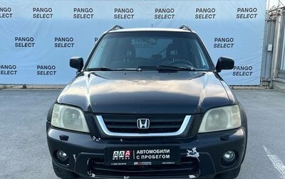 Honda CR-V IV, 1999 год, 439 000 рублей, 1 фотография