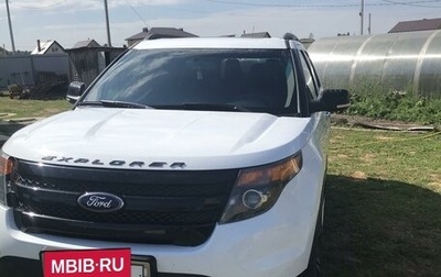 Ford Explorer VI, 2013 год, 2 350 000 рублей, 1 фотография