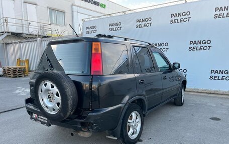 Honda CR-V IV, 1999 год, 439 000 рублей, 4 фотография