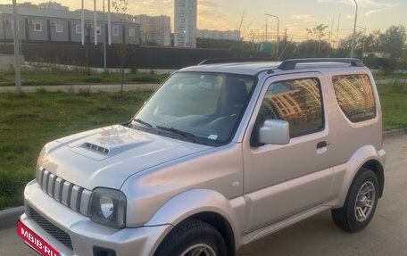 Suzuki Jimny, 2012 год, 1 310 000 рублей, 2 фотография