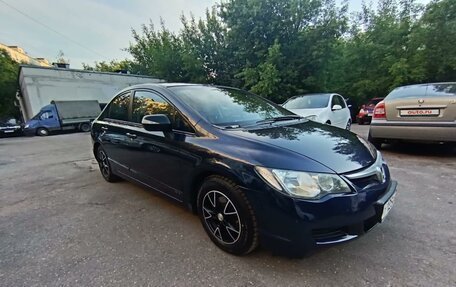 Honda Civic VIII, 2007 год, 849 000 рублей, 2 фотография