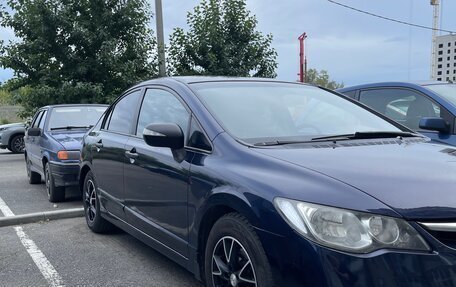 Honda Civic VIII, 2007 год, 849 000 рублей, 4 фотография