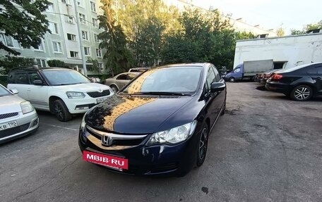 Honda Civic VIII, 2007 год, 849 000 рублей, 5 фотография