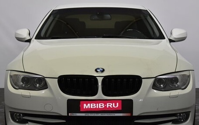 BMW 3 серия, 2011 год, 1 249 000 рублей, 1 фотография