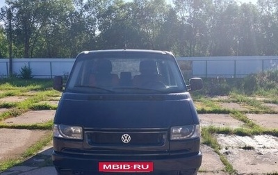 Volkswagen Transporter T4, 1993 год, 585 000 рублей, 1 фотография