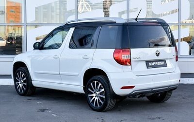 Skoda Yeti I рестайлинг, 2016 год, 1 699 000 рублей, 1 фотография