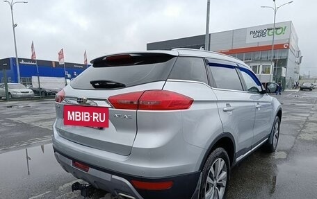 Geely Atlas I, 2021 год, 2 194 995 рублей, 7 фотография