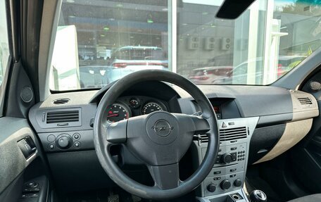 Opel Astra H, 2011 год, 765 000 рублей, 6 фотография