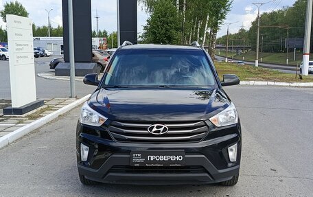 Hyundai Creta I рестайлинг, 2016 год, 1 531 600 рублей, 2 фотография