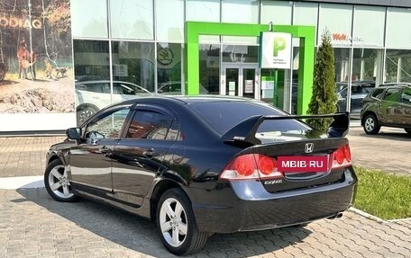 Honda Civic VIII, 2008 год, 700 000 рублей, 1 фотография