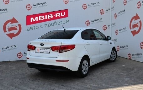 KIA Rio III рестайлинг, 2016 год, 1 230 000 рублей, 3 фотография