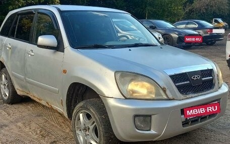 Chery Tiggo (T11), 2006 год, 210 000 рублей, 3 фотография