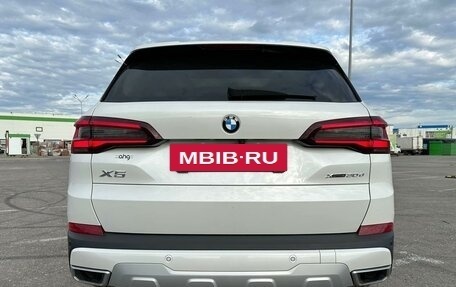 BMW X5, 2020 год, 6 750 000 рублей, 5 фотография