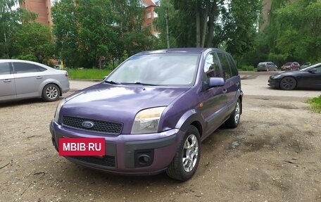 Ford Fusion I, 2008 год, 350 000 рублей, 2 фотография