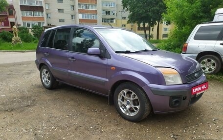 Ford Fusion I, 2008 год, 350 000 рублей, 3 фотография