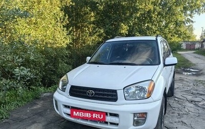 Toyota RAV4, 2001 год, 680 000 рублей, 1 фотография