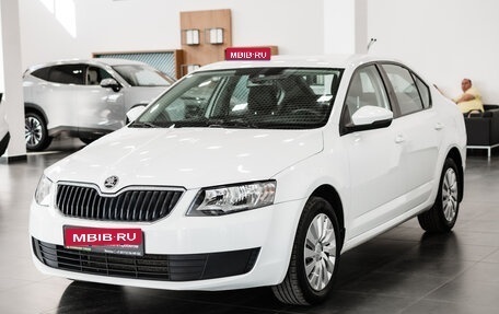 Skoda Octavia, 2016 год, 1 270 000 рублей, 1 фотография