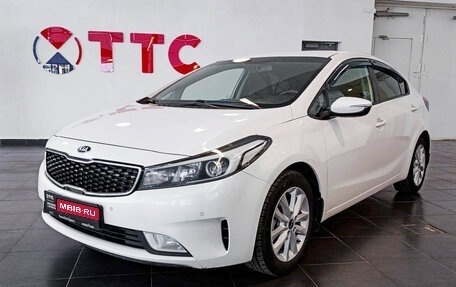 KIA Cerato III, 2018 год, 1 675 000 рублей, 1 фотография