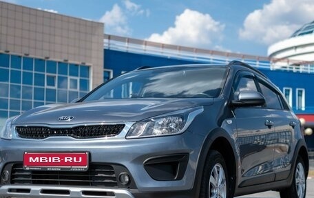 KIA Rio IV, 2020 год, 1 895 000 рублей, 1 фотография