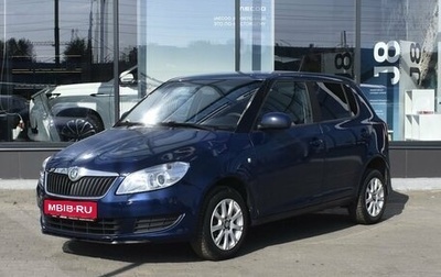 Skoda Fabia II, 2011 год, 625 000 рублей, 1 фотография