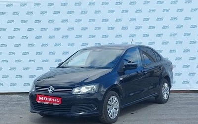 Volkswagen Polo VI (EU Market), 2014 год, 849 000 рублей, 1 фотография