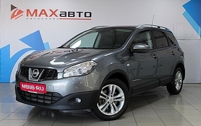 Nissan Qashqai+2 I, 2012 год, 1 599 000 рублей, 1 фотография