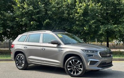 Skoda Kodiaq I, 2024 год, 4 890 000 рублей, 1 фотография