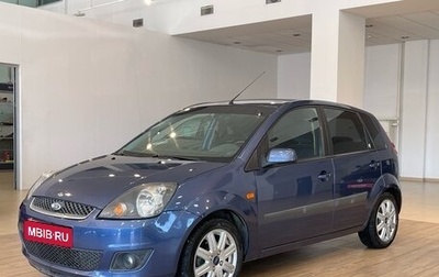 Ford Fiesta, 2006 год, 580 000 рублей, 1 фотография