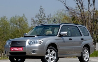 Subaru Forester, 2007 год, 780 000 рублей, 1 фотография