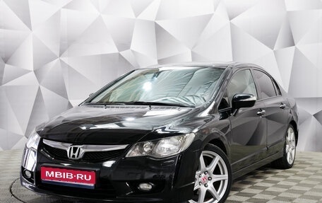 Honda Civic VIII, 2010 год, 1 140 000 рублей, 1 фотография