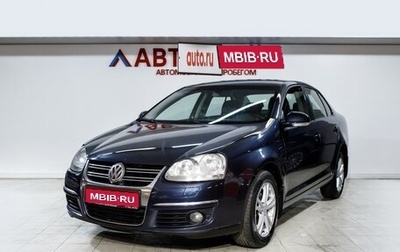 Volkswagen Jetta VI, 2010 год, 689 000 рублей, 1 фотография