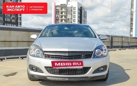 Opel Astra H, 2008 год, 455 587 рублей, 2 фотография