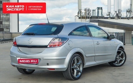 Opel Astra H, 2008 год, 455 587 рублей, 1 фотография