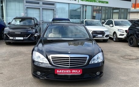 Mercedes-Benz S-Класс, 2007 год, 1 399 000 рублей, 2 фотография