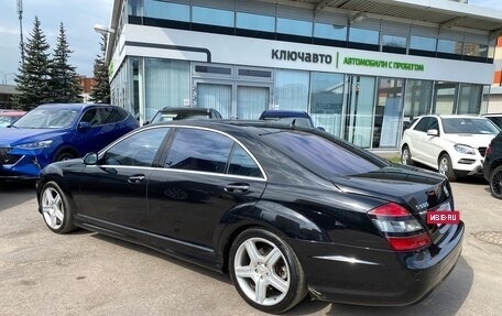 Mercedes-Benz S-Класс, 2007 год, 1 399 000 рублей, 6 фотография