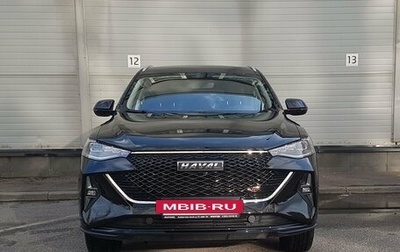 Haval F7 I, 2023 год, 2 629 000 рублей, 1 фотография