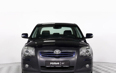 Toyota Avensis III рестайлинг, 2007 год, 850 000 рублей, 1 фотография