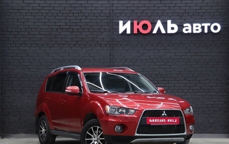 Mitsubishi Outlander III рестайлинг 3, 2010 год, 1 230 000 рублей, 4 фотография