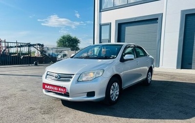 Toyota Corolla, 2008 год, 1 099 999 рублей, 1 фотография